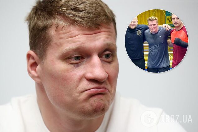 Александр Поветкин