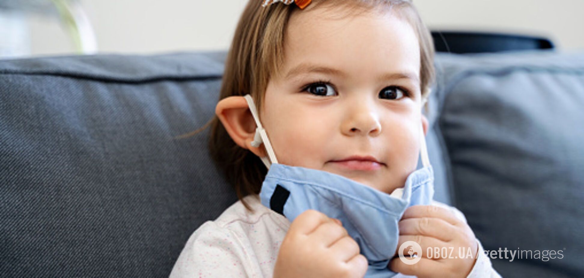 Коронавірус у дітей