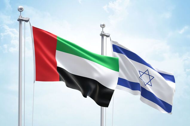 ОАЭ прекратили 48-летний экономический бойкот Израиля