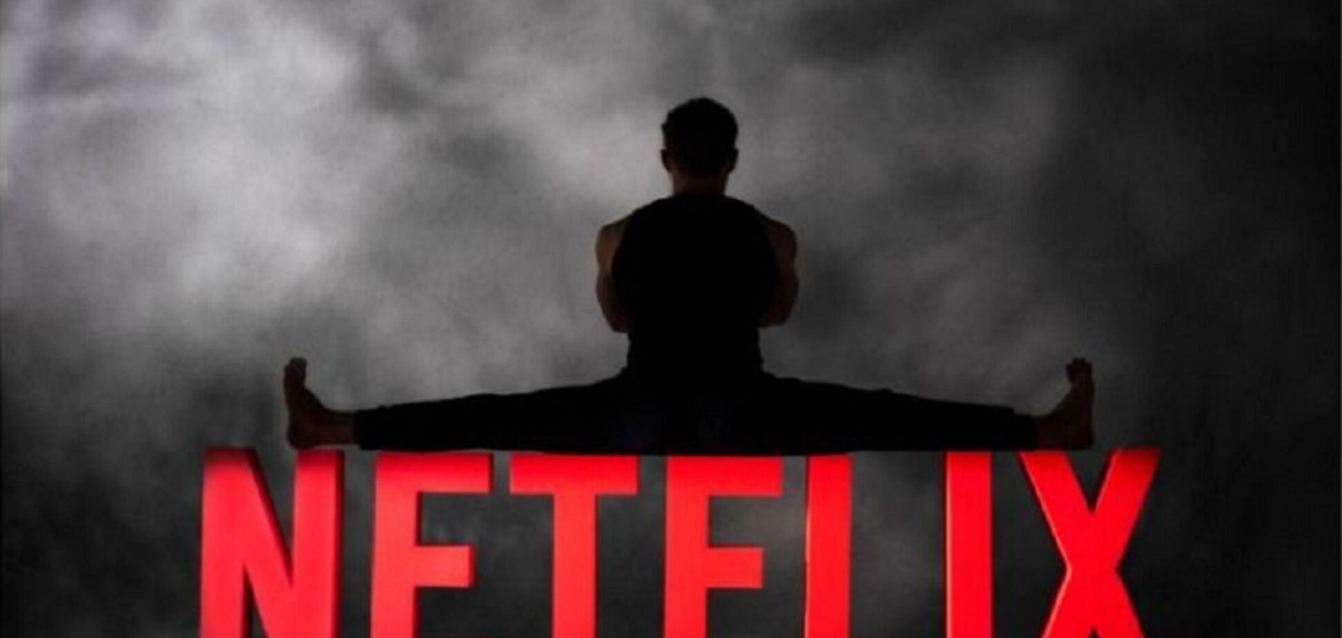 Netflix знімає перший фільм в Україні