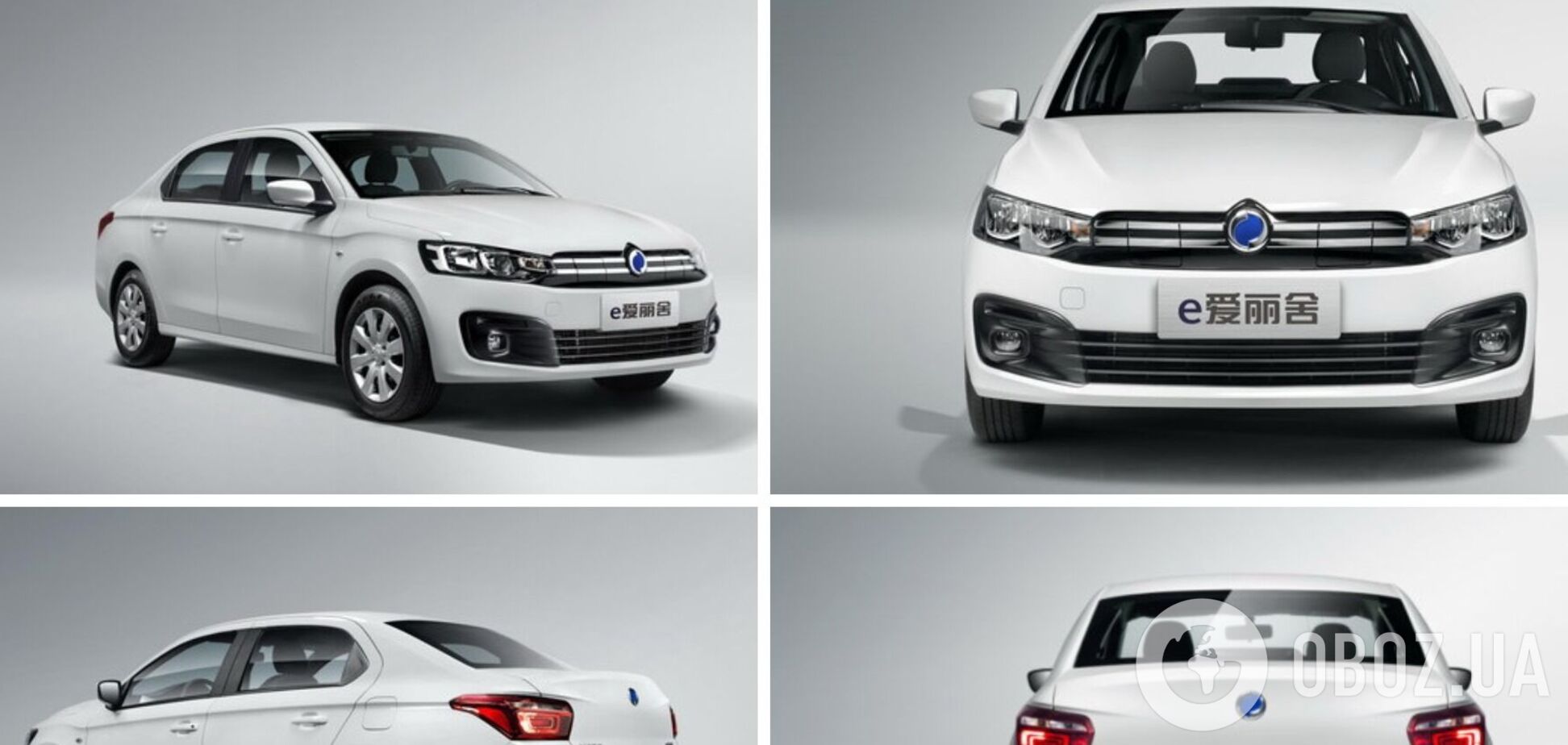 Седан Citroen C-Elysee стал очень дешевым электромобилем