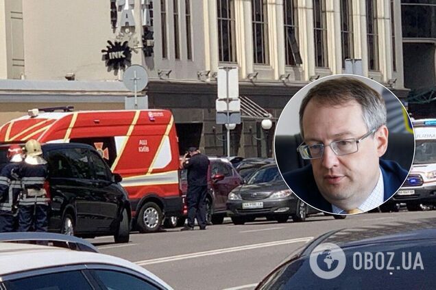 Захоплення банку в Києві: Геращенко припустив полтавський сценарій для терориста