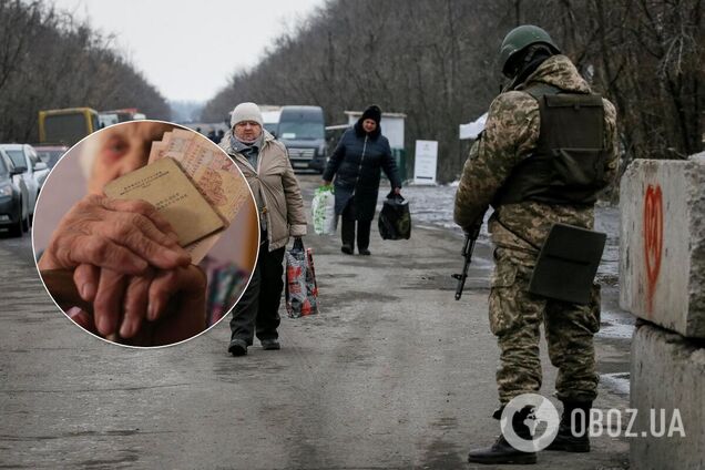 ЕСПЧ встал на сторону Украины по делу о пенсиях в ОРДЛО