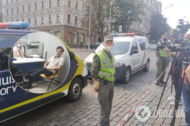 Стали известны новые требования захватчика БЦ 'Леонардо' в Киеве