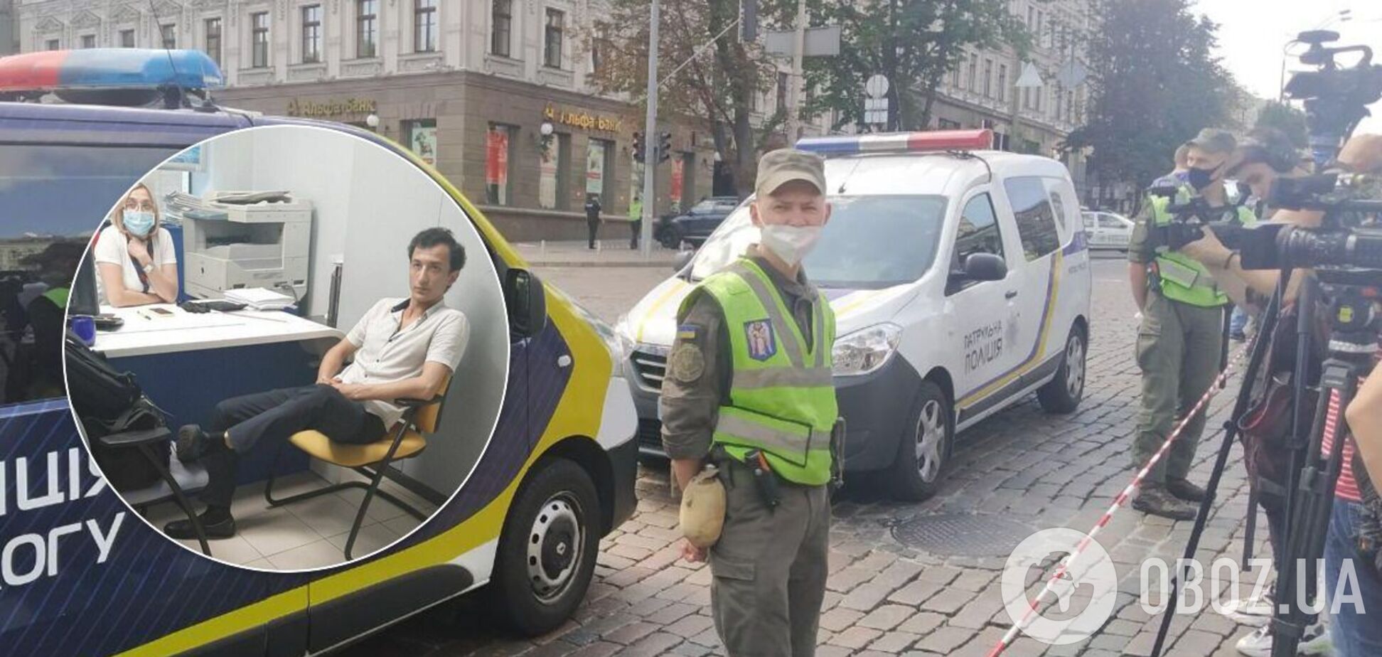 Стали известны новые требования захватчика БЦ 'Леонардо' в Киеве