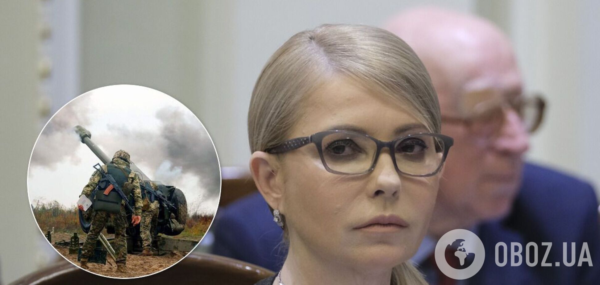 Тимошенко ініціювала створення парламентської місії для встановлення миру на Донбасі