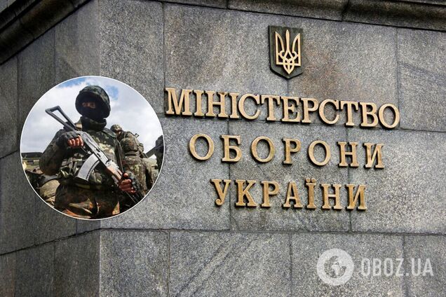 СМИ уличили Минобороны в срыве закупки боеприпасов и техники по Гособоронзаказу. Документ