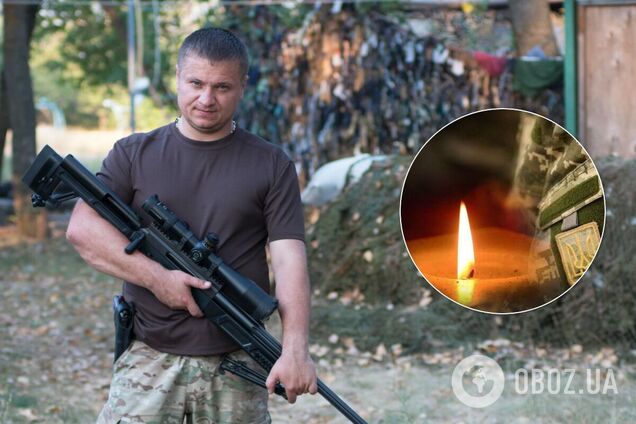 У Львові попрощалися із Андрієм 'Червнем' Гергертом