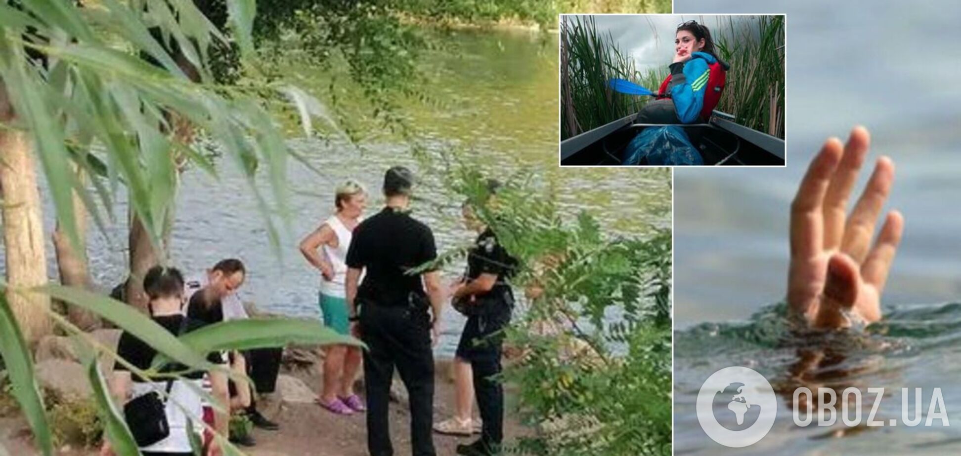 Батьки заснули на пляжі, а дитина пішла в море: Україною прокотилася хвиля трагедій на воді