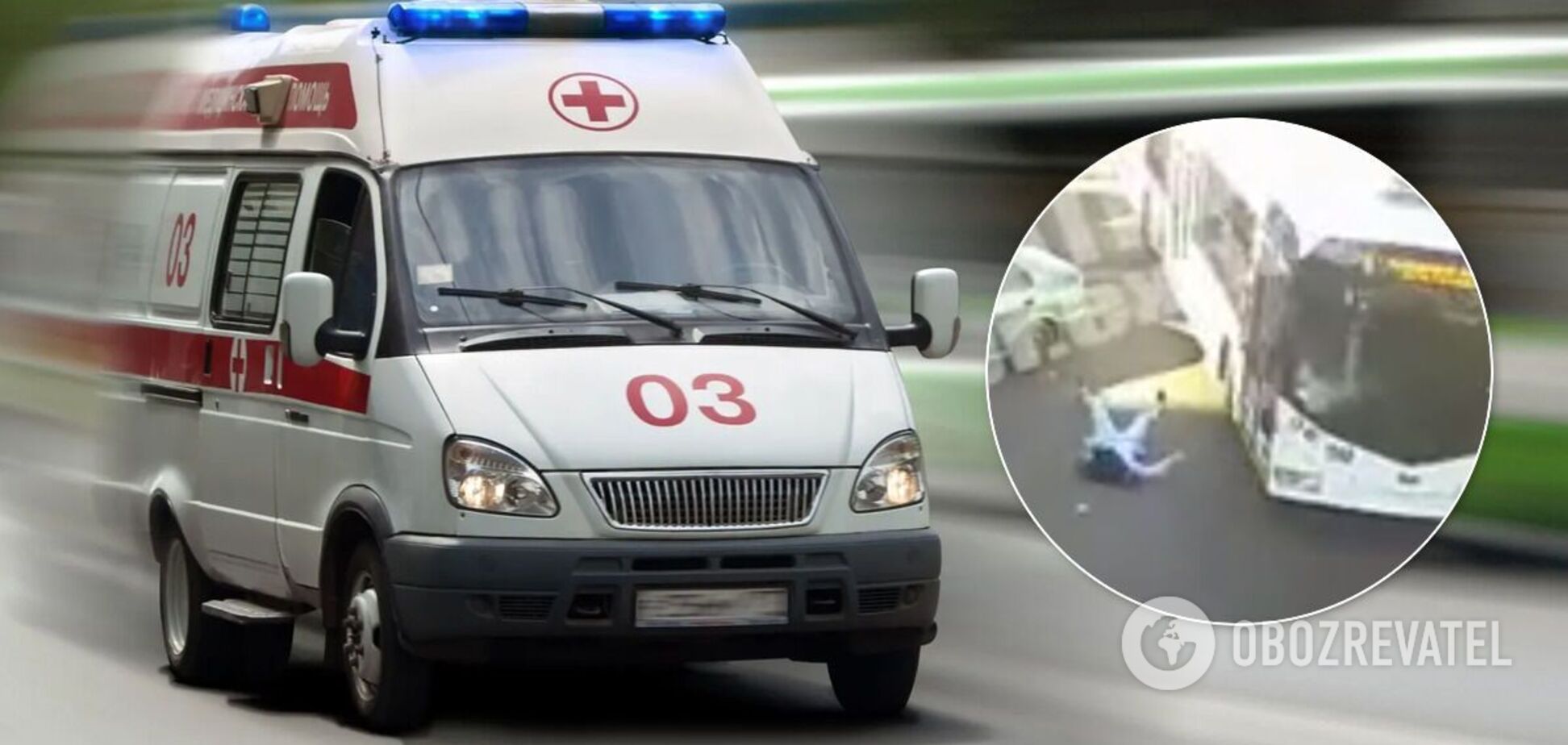 В Днепре троллейбус сбил пешехода-нарушителя: видео момента аварии