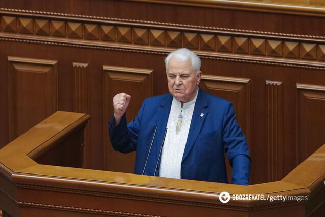 Акция самосожжения Леонида Кравчука