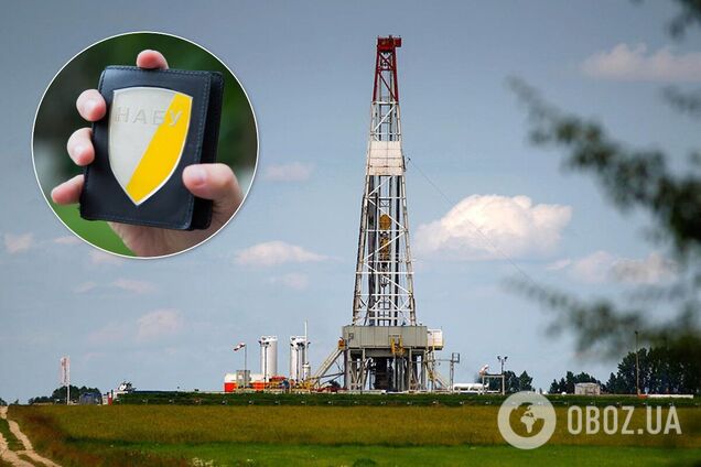 НАБУ объявило подозрение об убытках на 200 млн грн при добыче газа