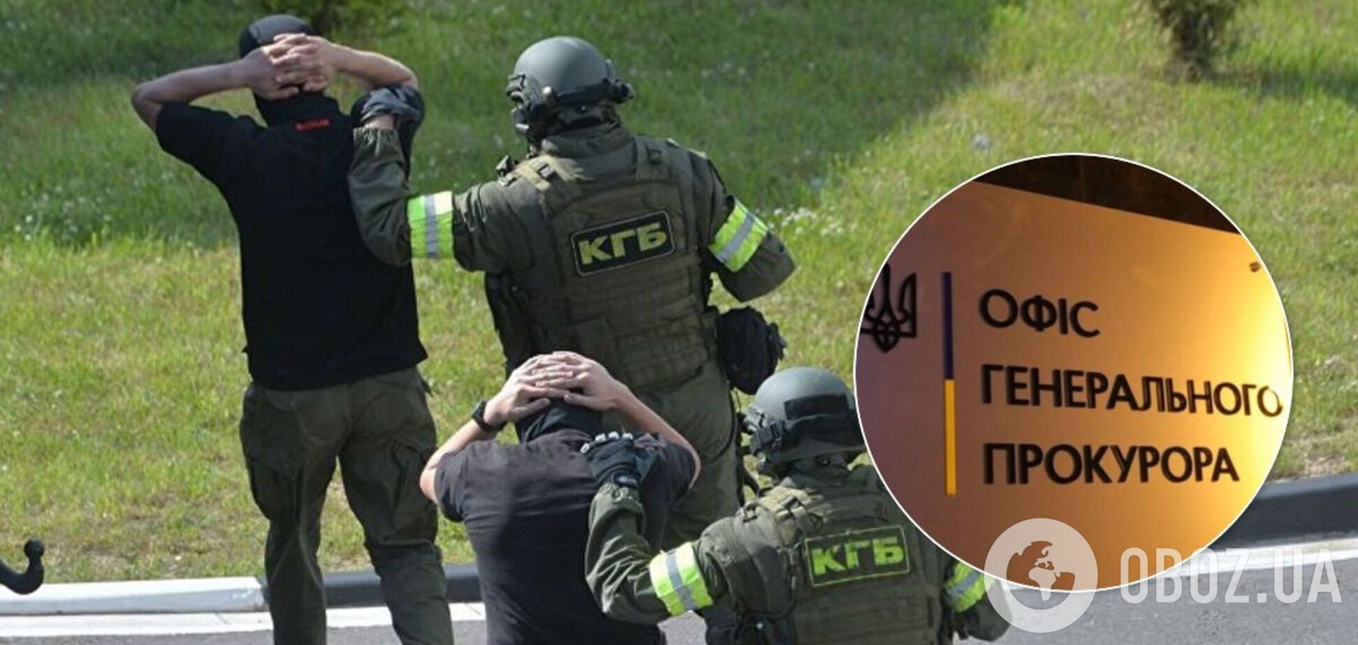 Беларусь получила запрос ОГП по вагнеровцам