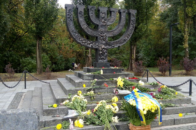 Депутаты Европарламента поддержали деятельность Мемориального центра Холокоста 'Бабий Яр'