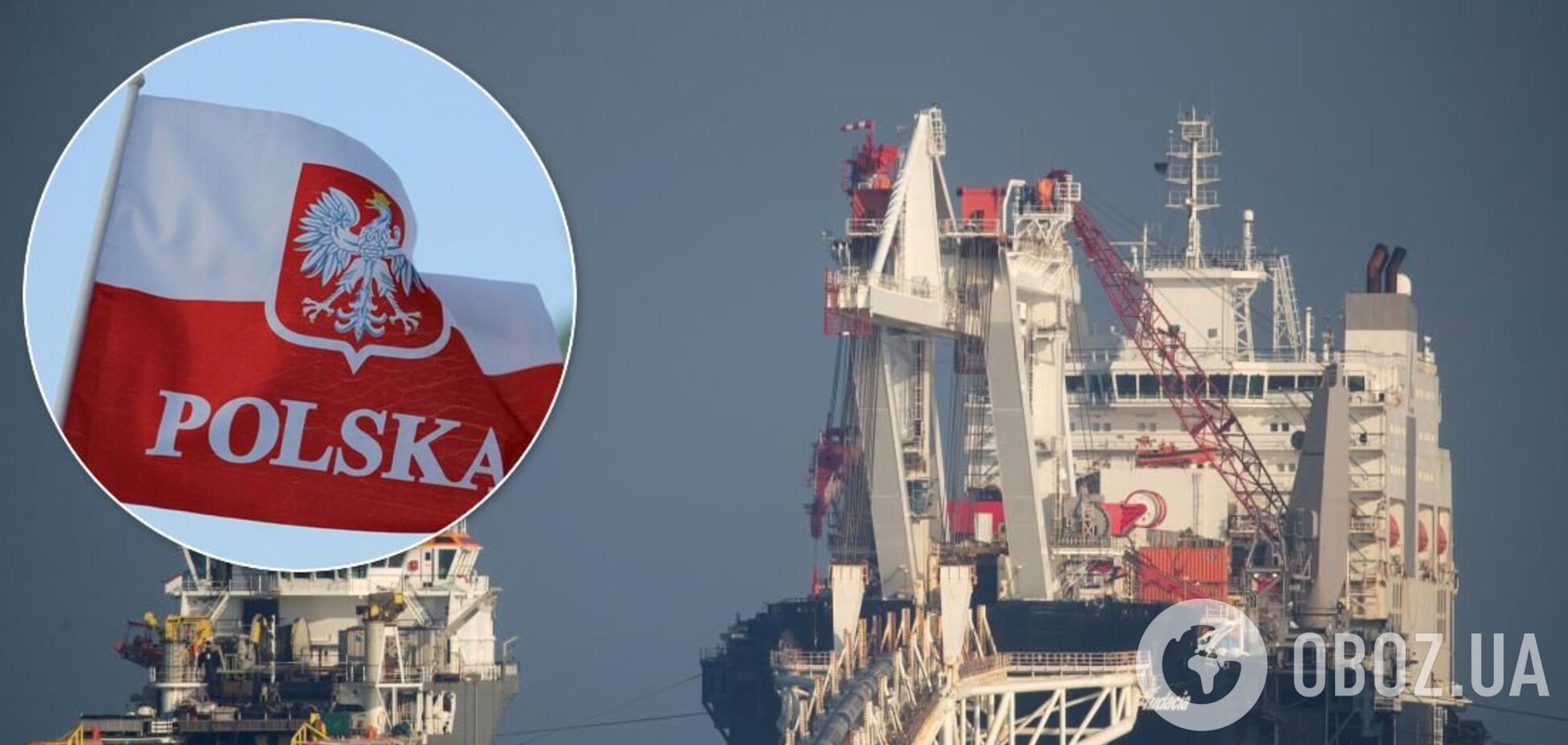 Польща оштрафувала 'Газпром' через 'Північний потік-2'