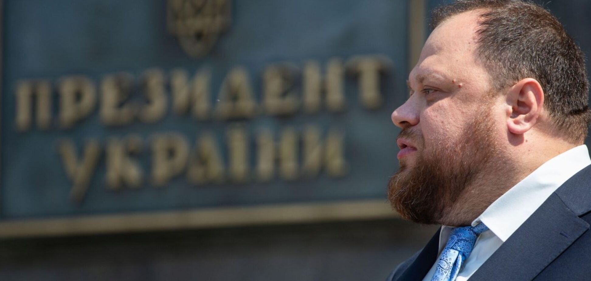 Стефанчук допустил вынесение вопроса об особом статусе Донбасса на референдум