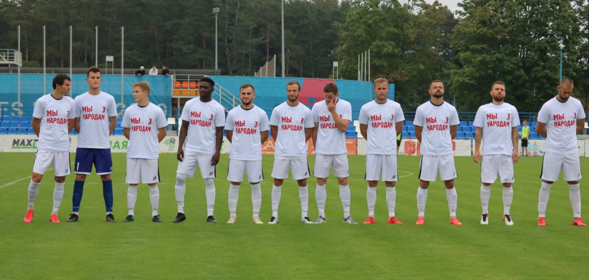 Футболісти 'Крумкачiв'