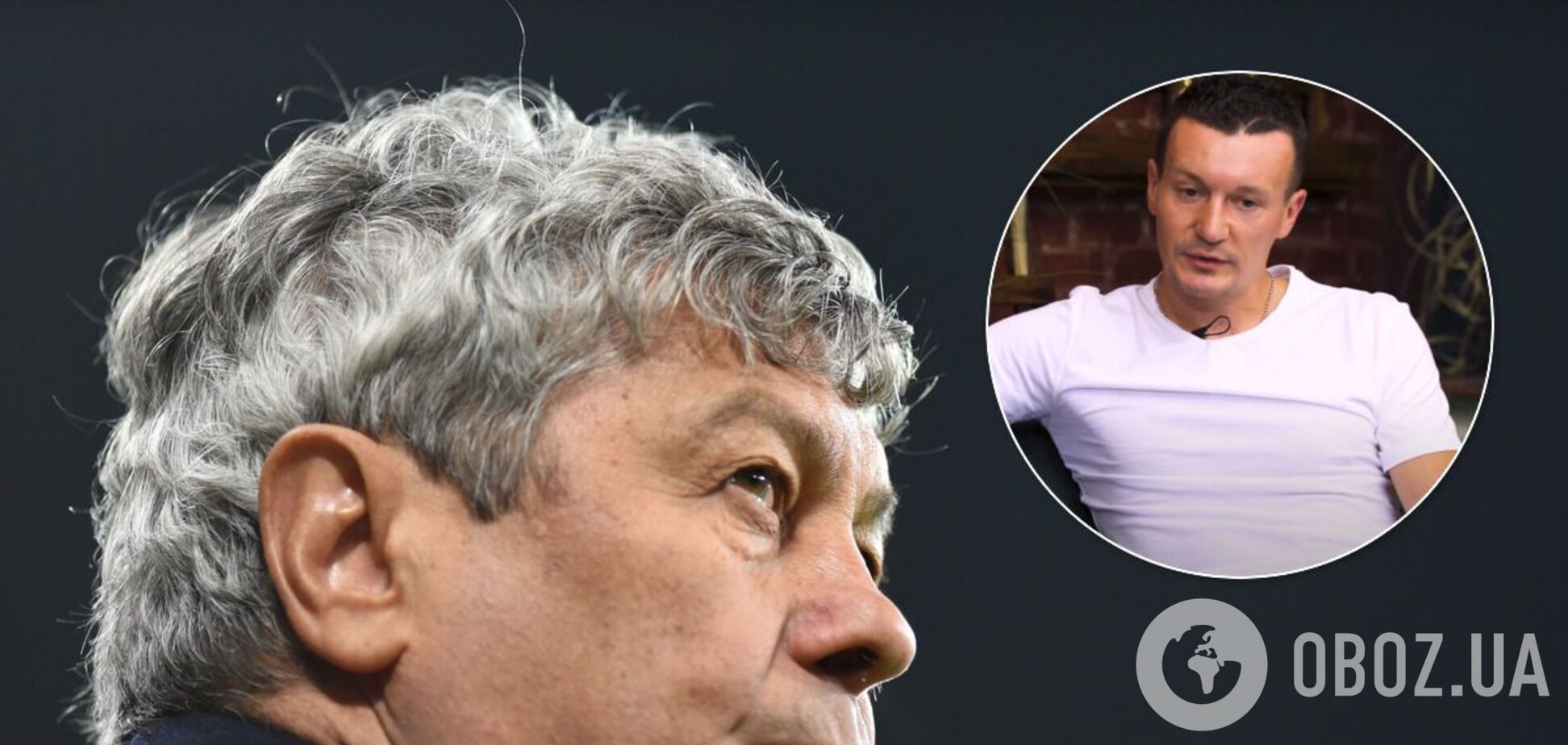 Мирча Луческу