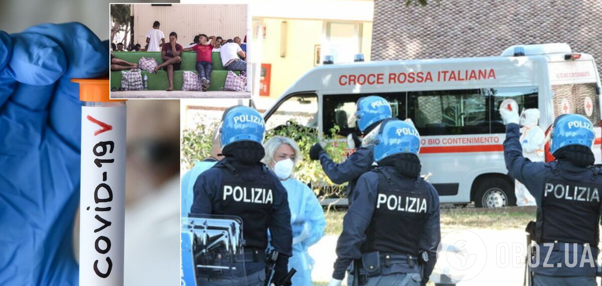 Мігранти з Нігерії покусали лікарів в Італії