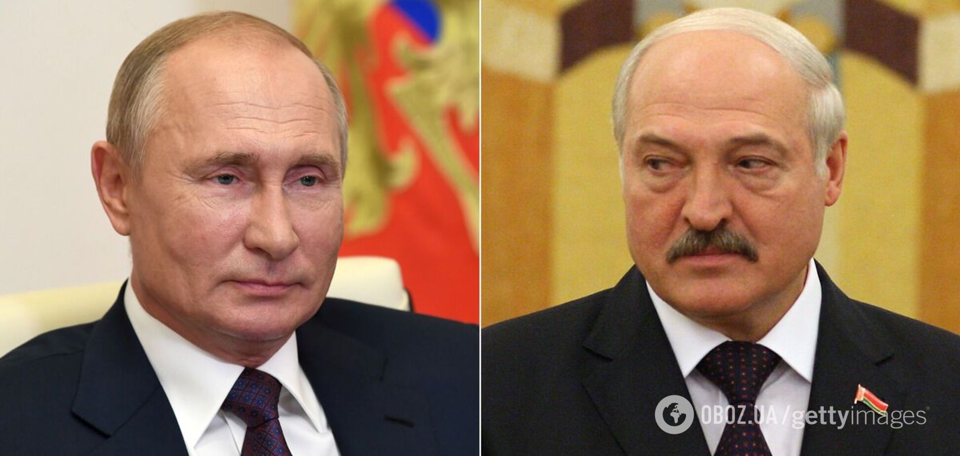 Путин і Лукашенко