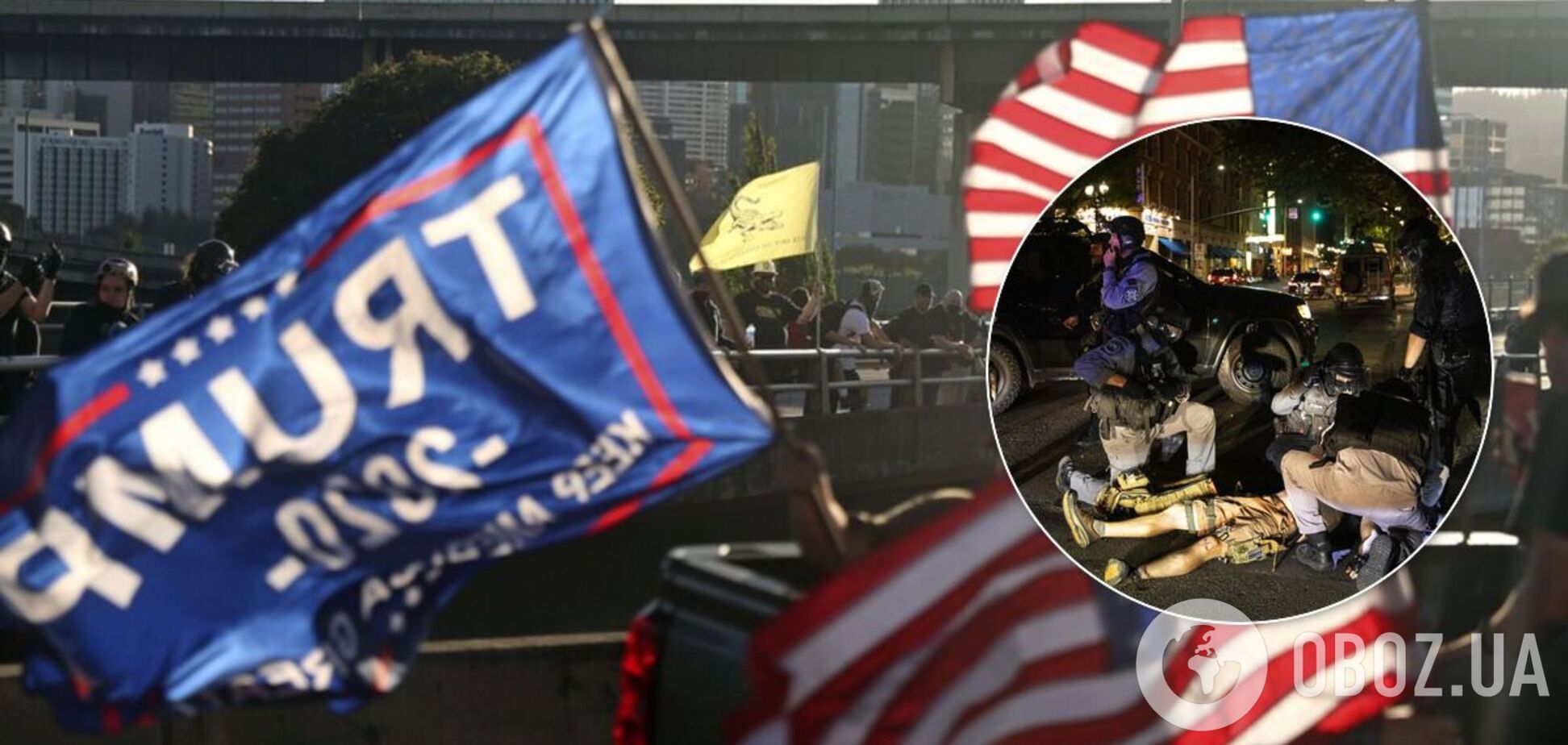 У білого чоловіка вистрілили тричі