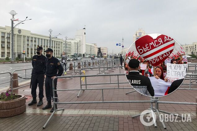 Протестувальники проводять марш Миру