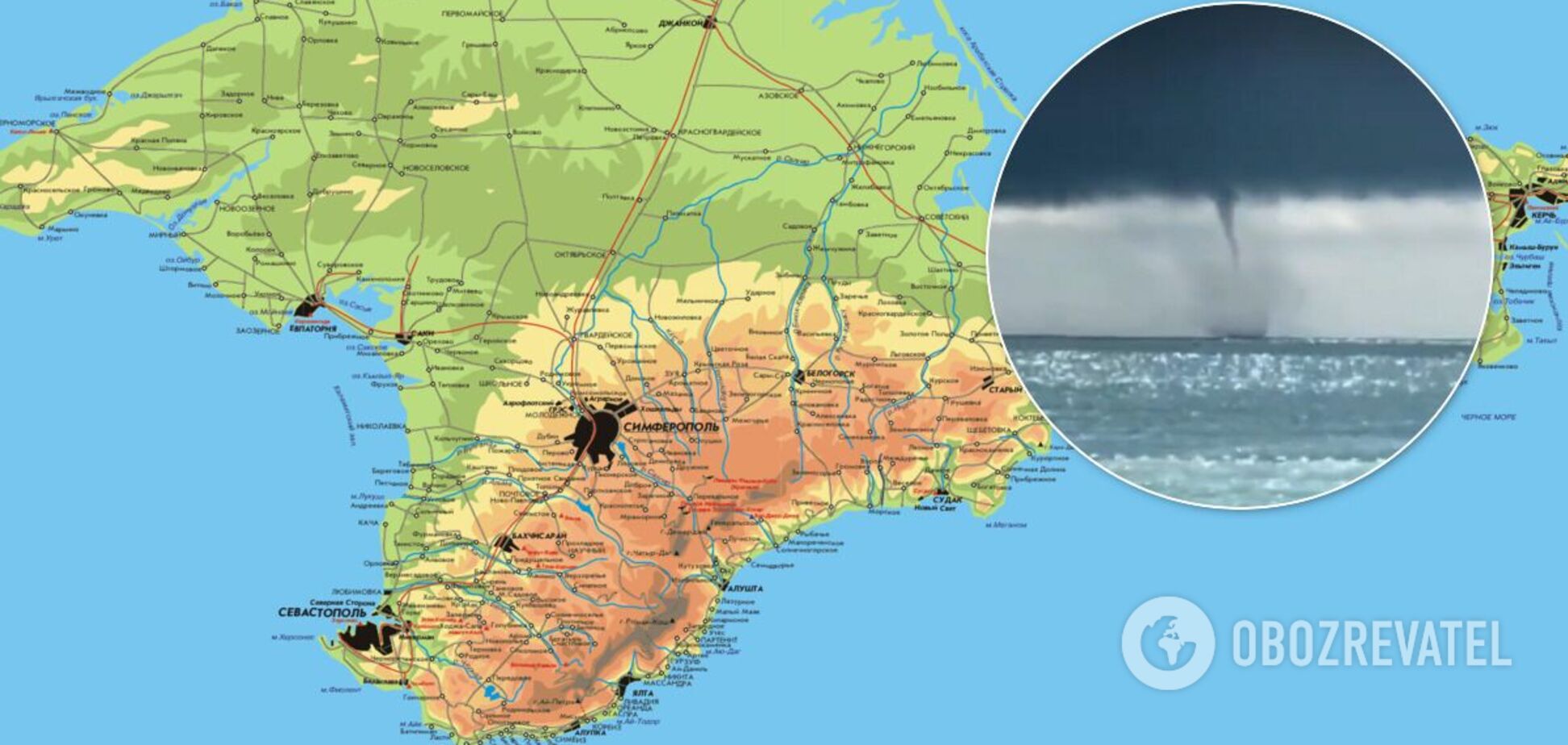 Огромный торнадо в Крыму попал на видео