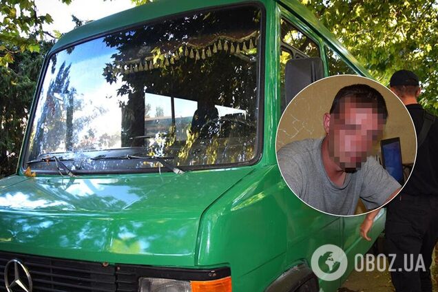 Особу 'мінера' встановили за 15 хвилин