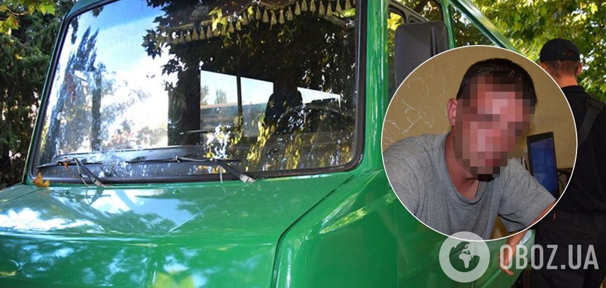 Особу 'мінера' встановили за 15 хвилин