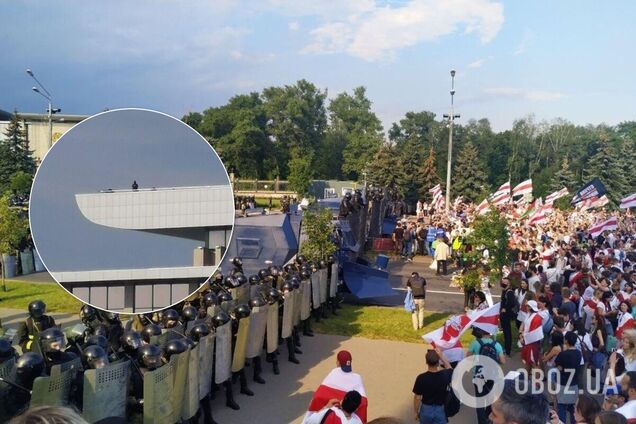 Протестувальники підійшли до оточення