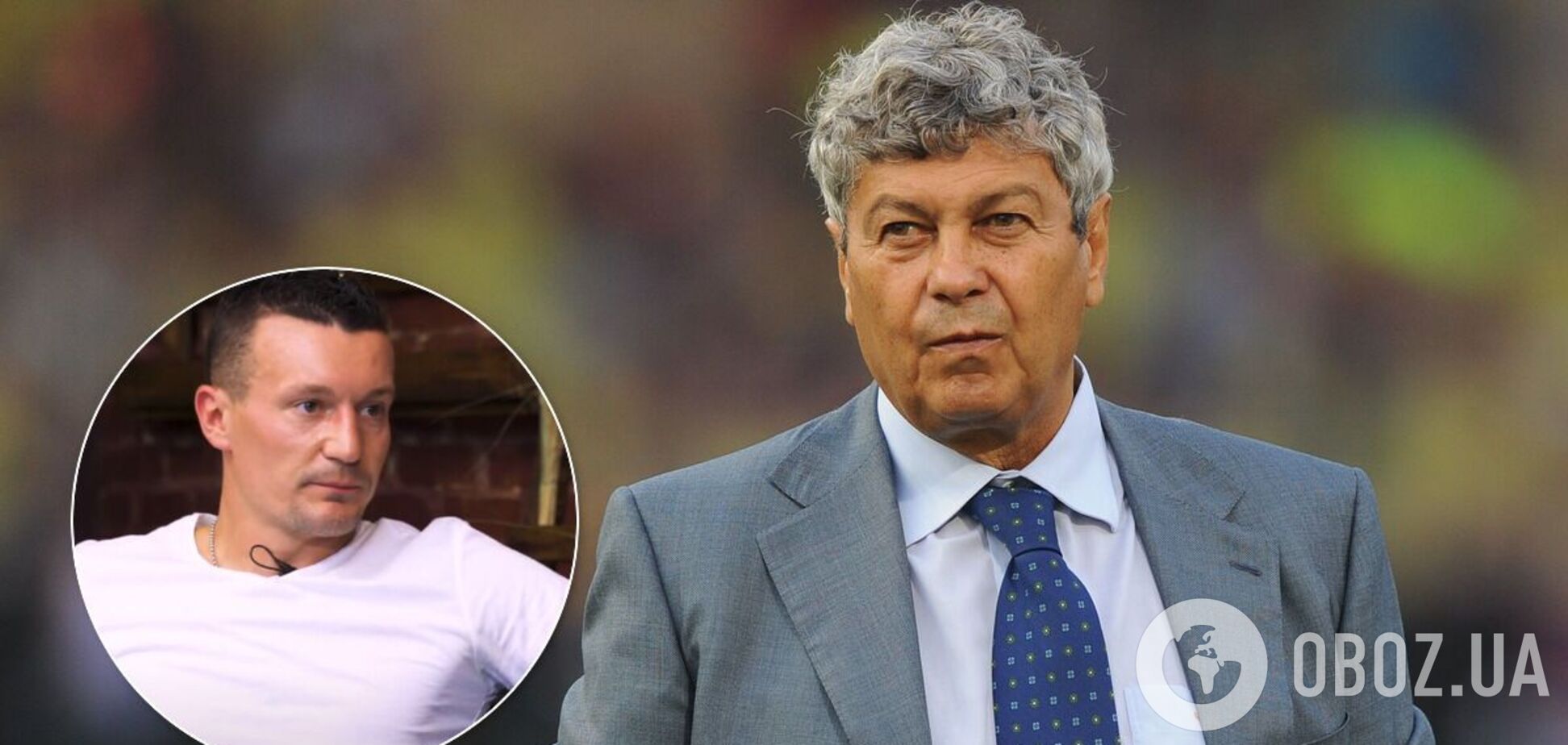 Мирча Луческу