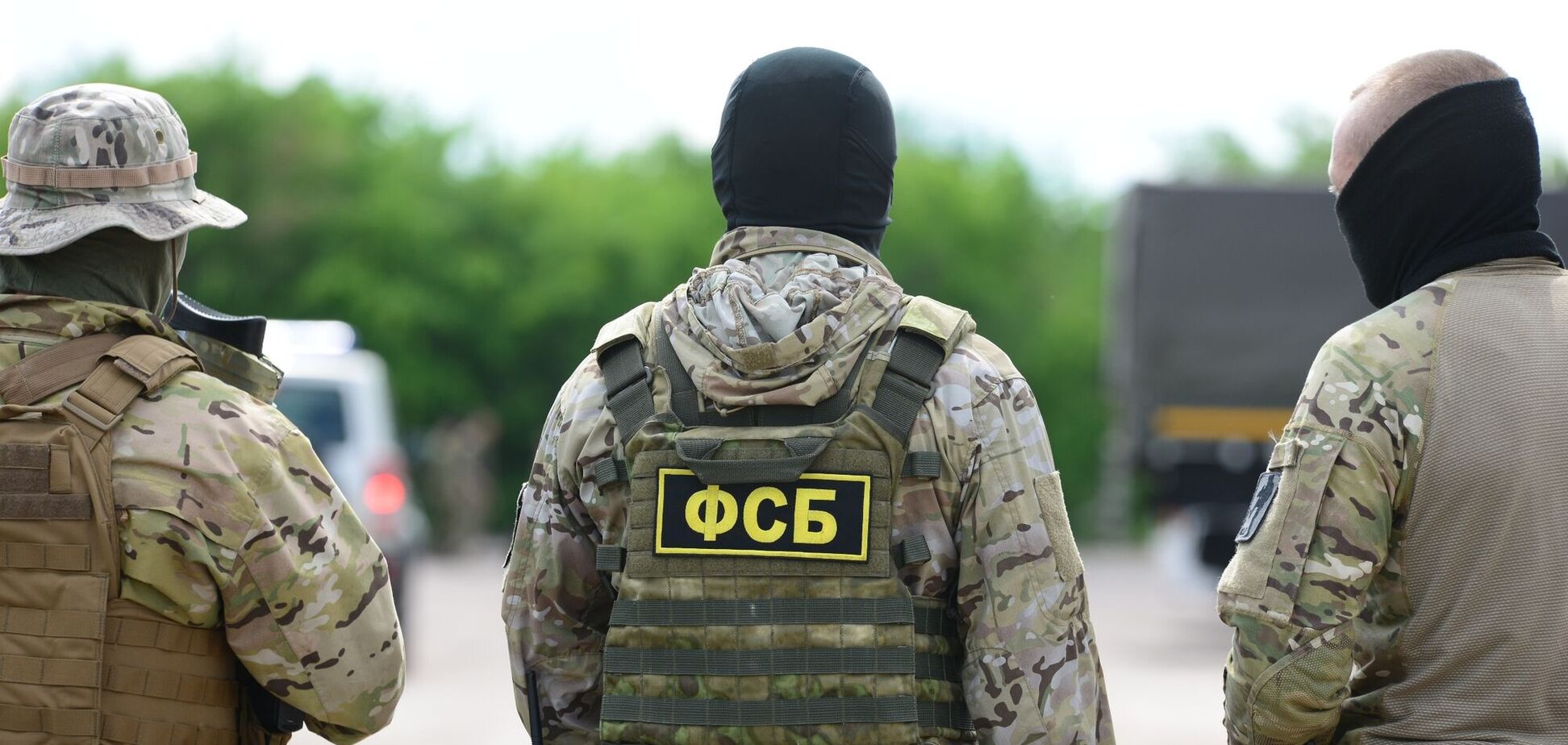 В России задержали 'шпиона украинского ГУР'