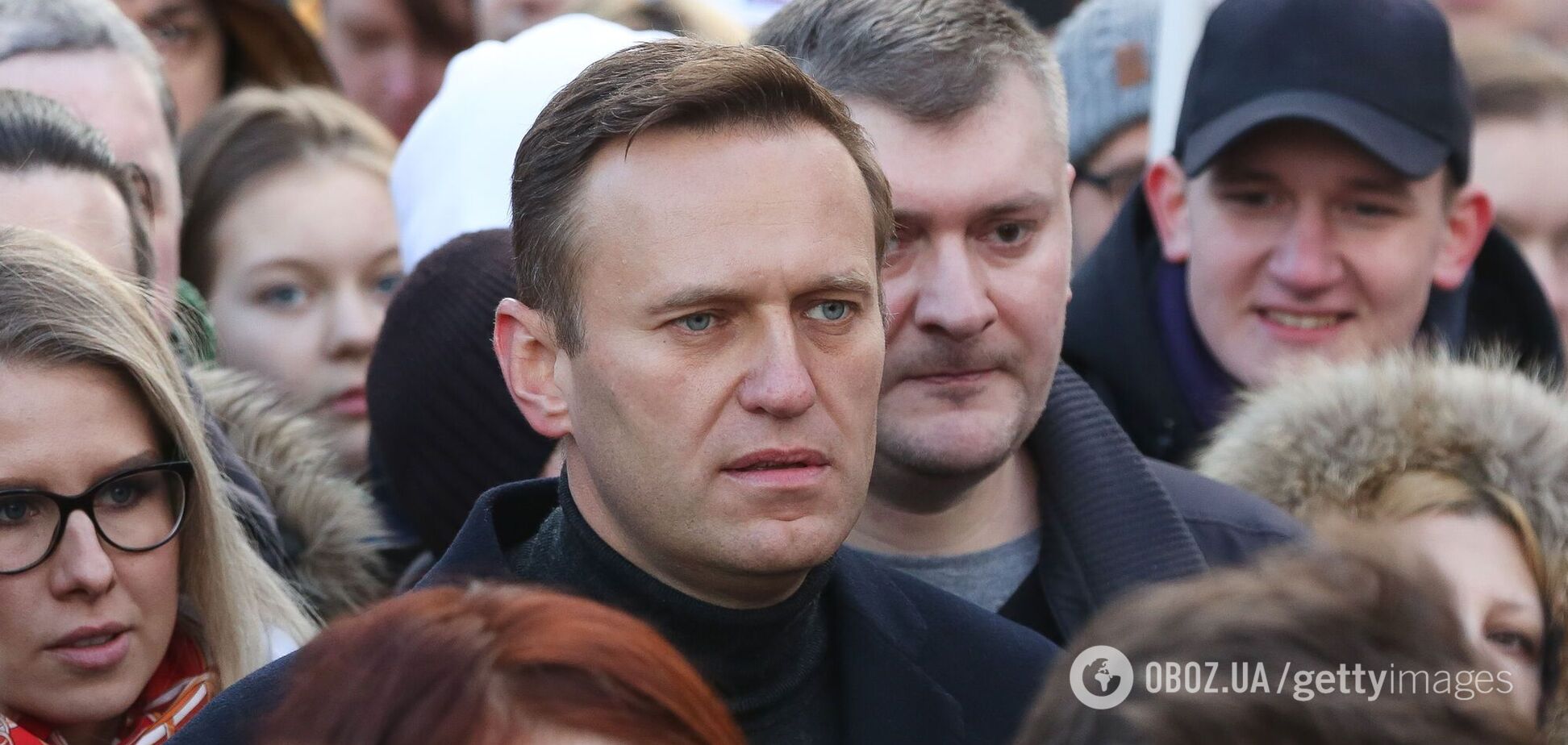 Отравление Алексея Навального