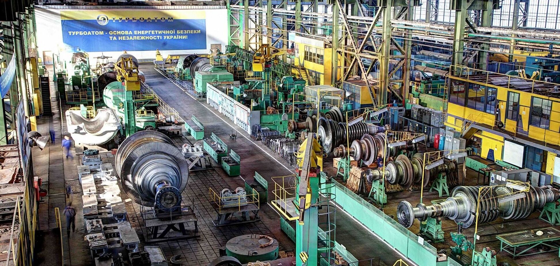 Електроважмаш