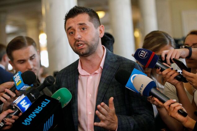 Давид Арахамия