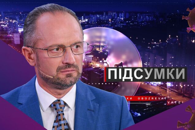 Ситуація на Донбасі. Очікування | Спецефір з Романом Безсмертним