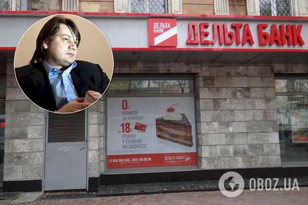 Колишнього власника Дельта Банку запідозрили у несплаті податків на 33 млн грн