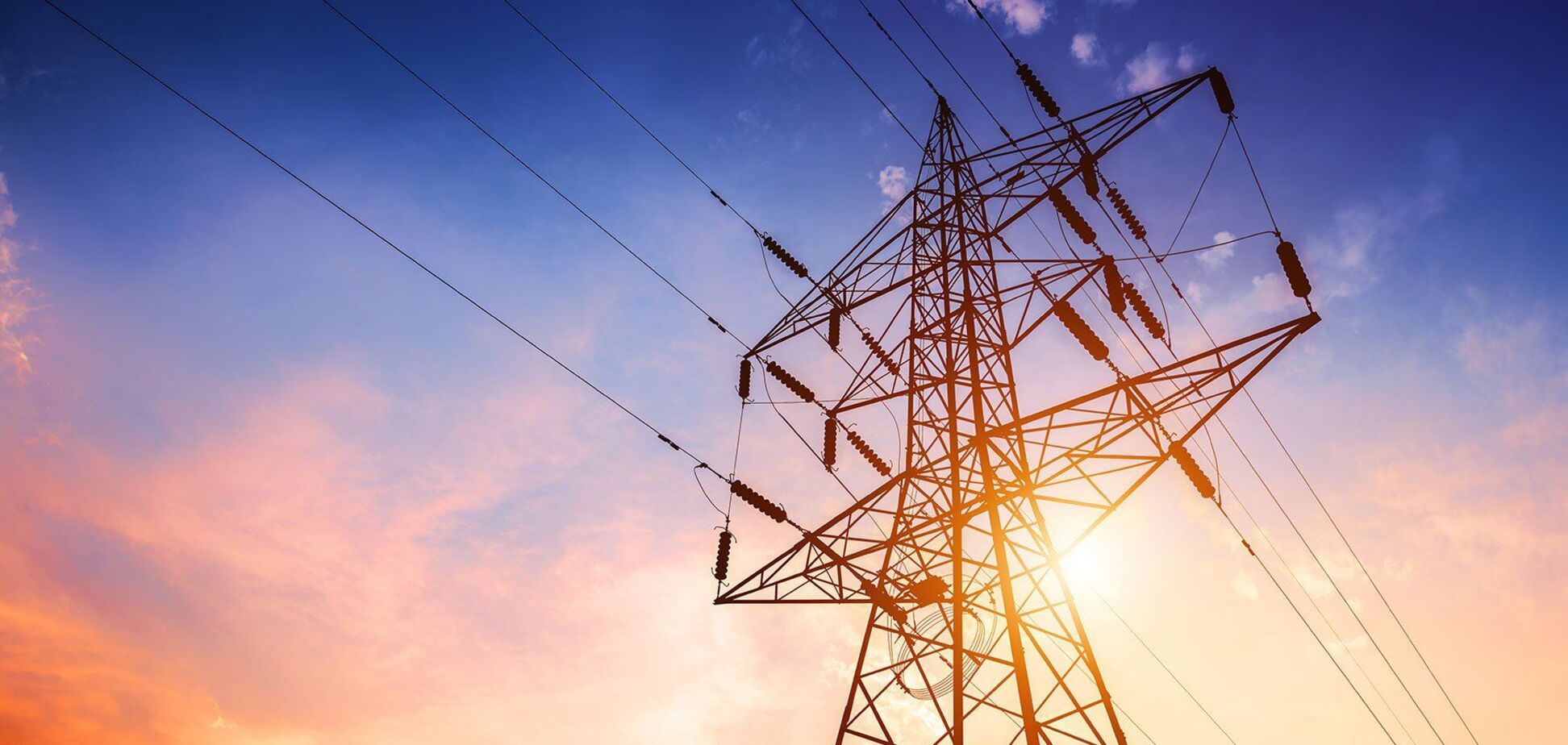 Електромережі