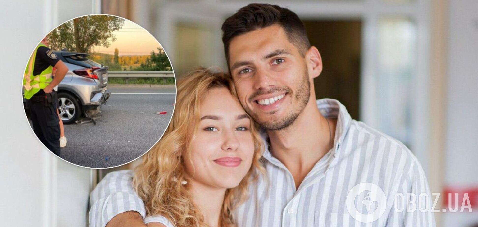 Микита Добринін і Настя Квіткова потрапили в ДТП