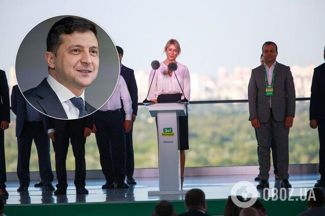 'Слуги народа' провели съезд в 'Парковом': все подробности