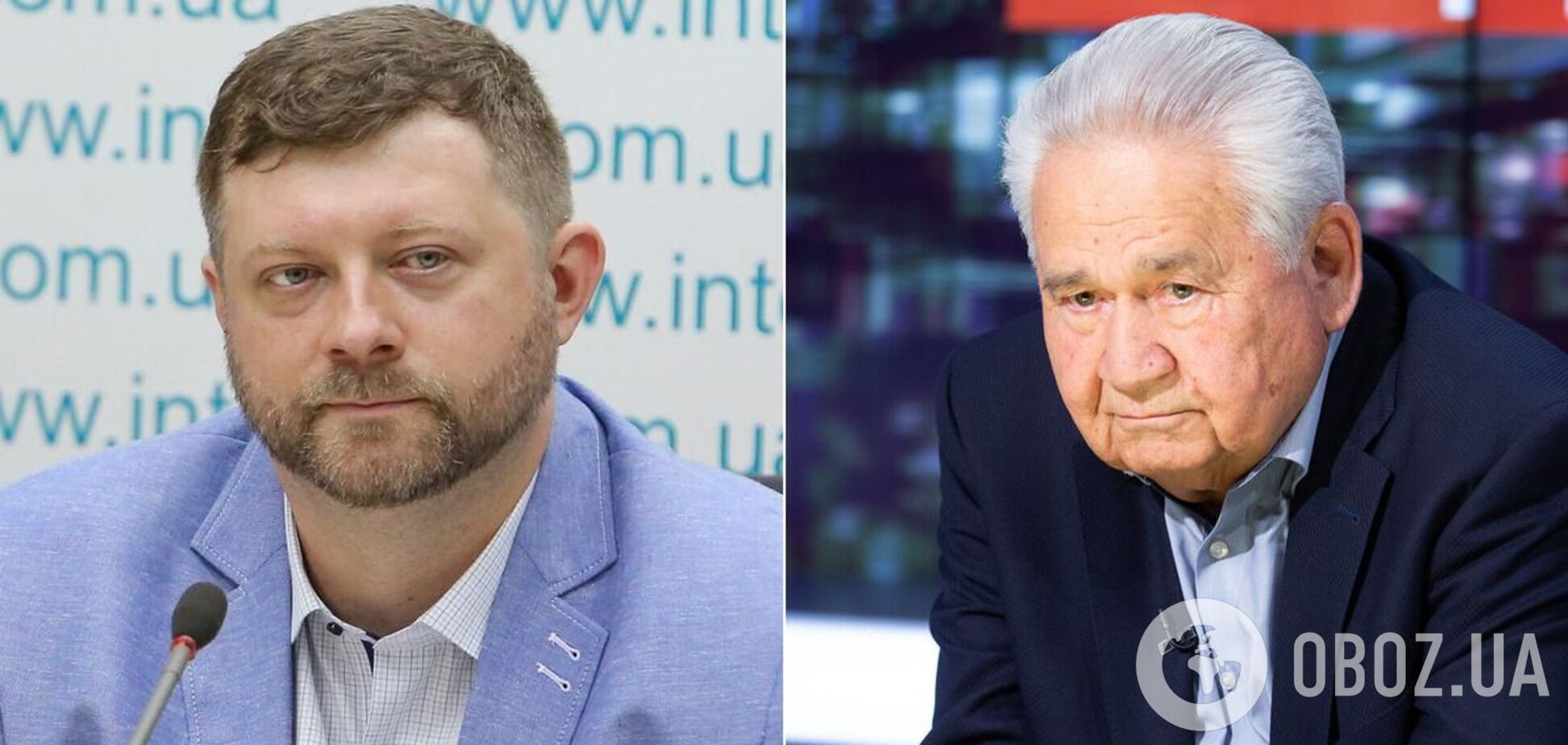 Корнієнко та Фокін