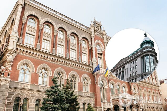 НБУ ліквідував банк 'Аркада'