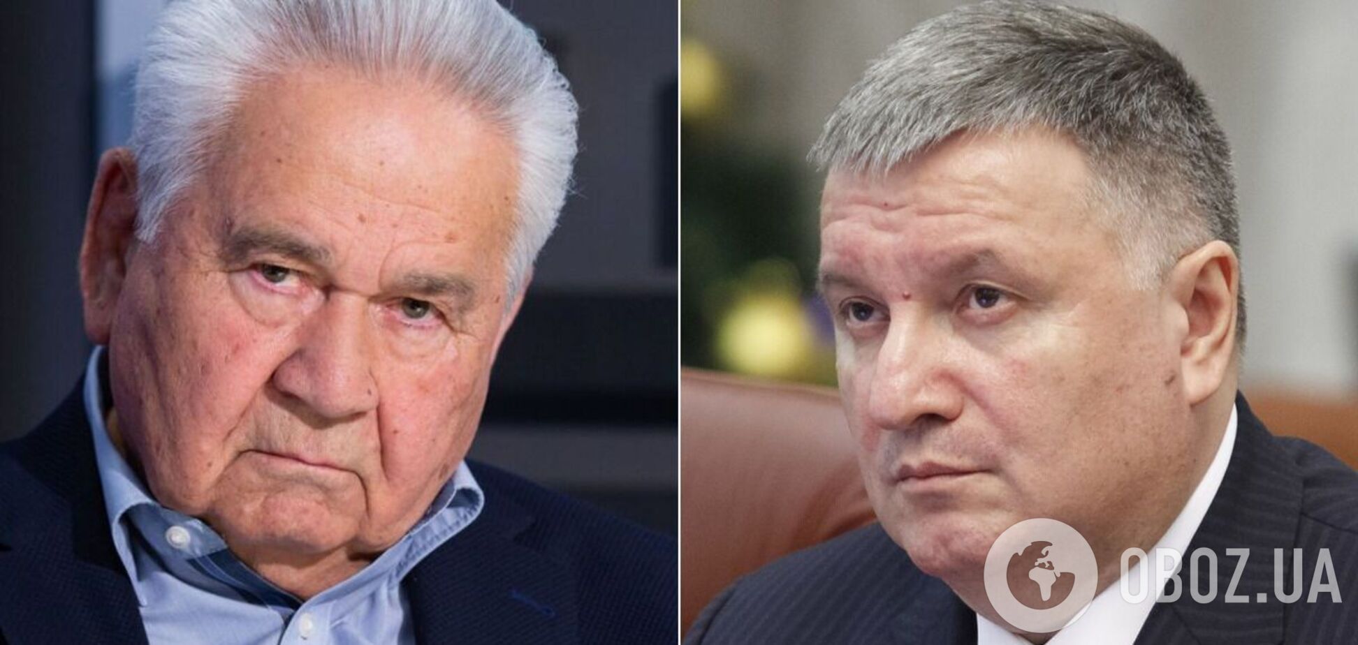 Аваков назвал заявления Фокина по Донбассу предательством интересов Украины