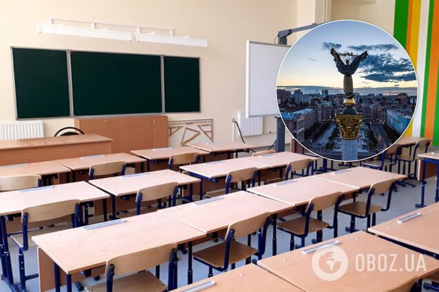У Києві школи перевірятимуть через коронавірус