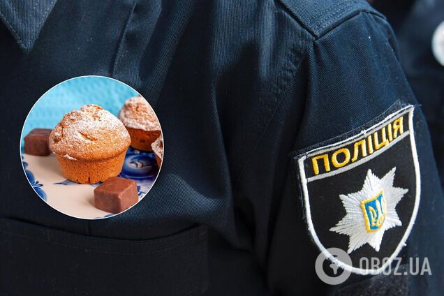 У Києві організували інтернет-магазину з продажу марихуани та 'кексів' з наркотиками. Ілюстрація