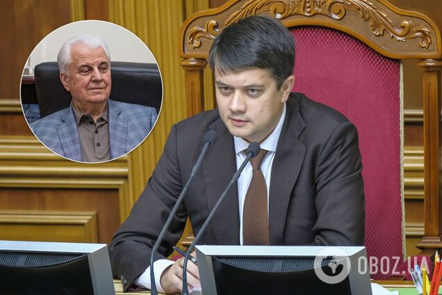 Кравчук и Разумков