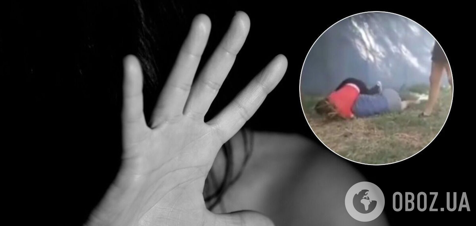 У Нікополі дівчата-підлітки жорстоко побили школярку. Відео 18+