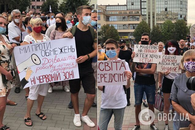 В Ивано-Франковске восстали против усилинения карантина