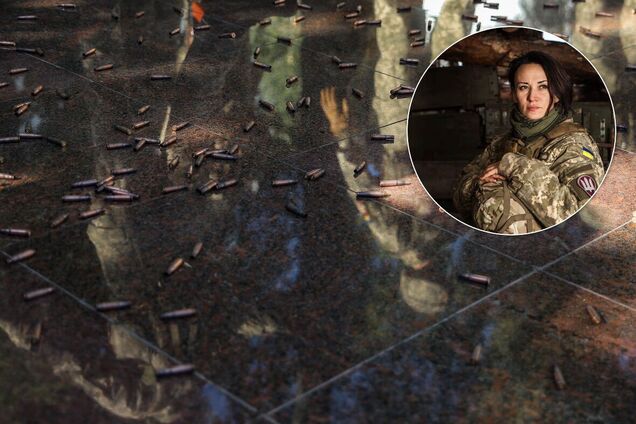 Маруся Зверобой