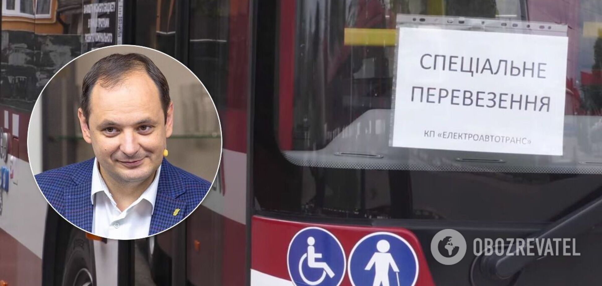 Мэр Ивано-Франковска Руслан Марцинкив